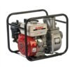Sumec 3-inch Petrol Water Pump-Wp30X