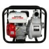 Parsun WP30X 3-Inch Petrol Water Pump