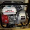 Parsun WP30X 3-Inch Petrol Water Pump