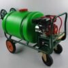 Boom Sprayer Machine 6.5hp