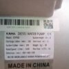The KAMA 4-Inch Diesel Water PUMP